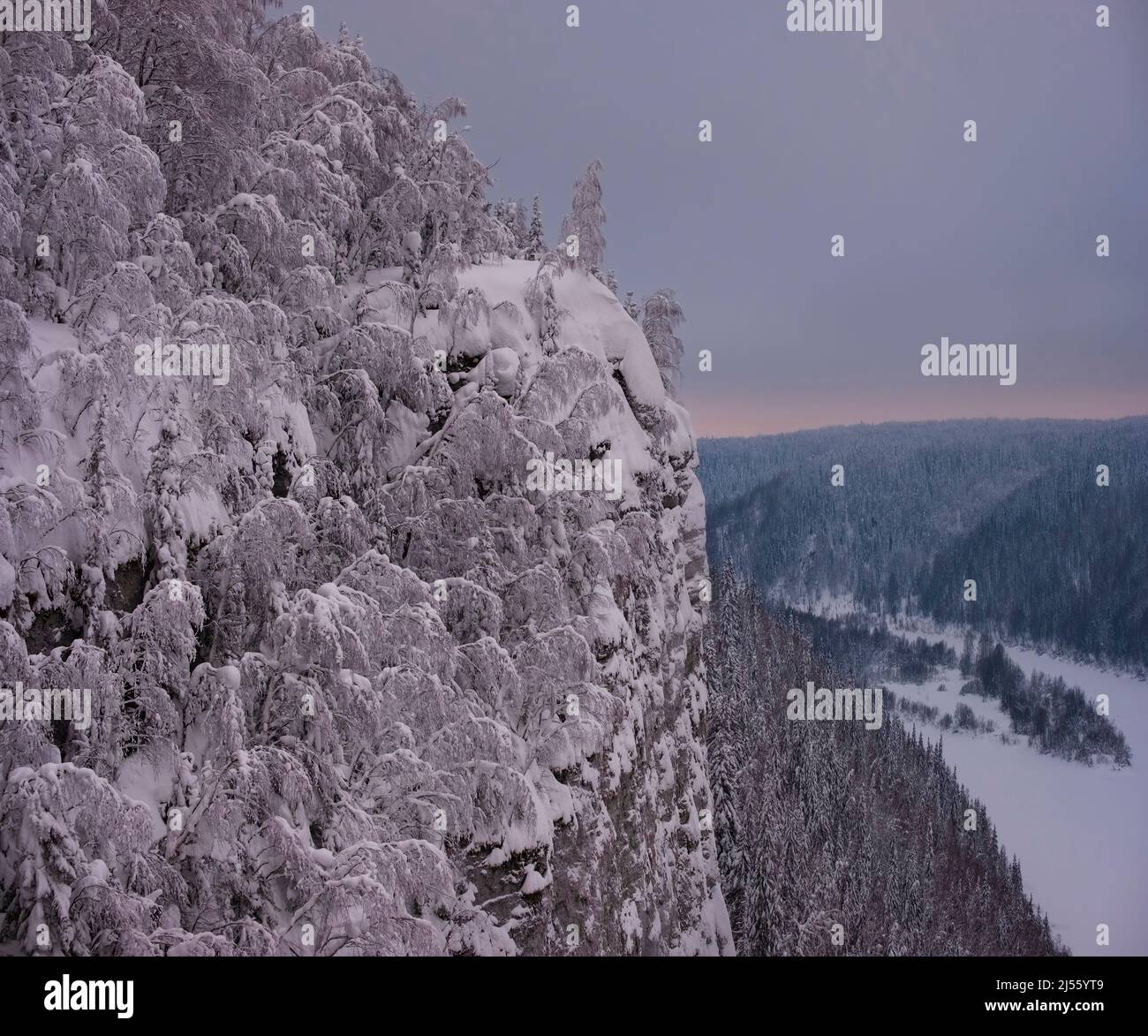 a Mount Vetlan in winter at Ural perm region, Russia Stock Photo