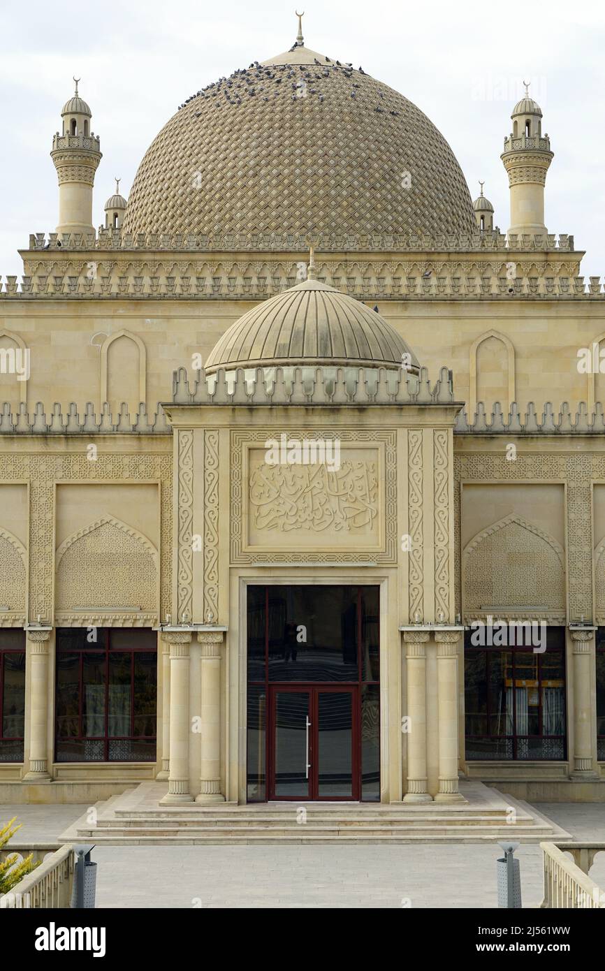 Juma (Friday) Mosque (743-744), first mosque in the Caucasus, Şamaxı Cümə Məscidi, Shamakhi, Azerbaijan, Azərbaycan, Asia Stock Photo