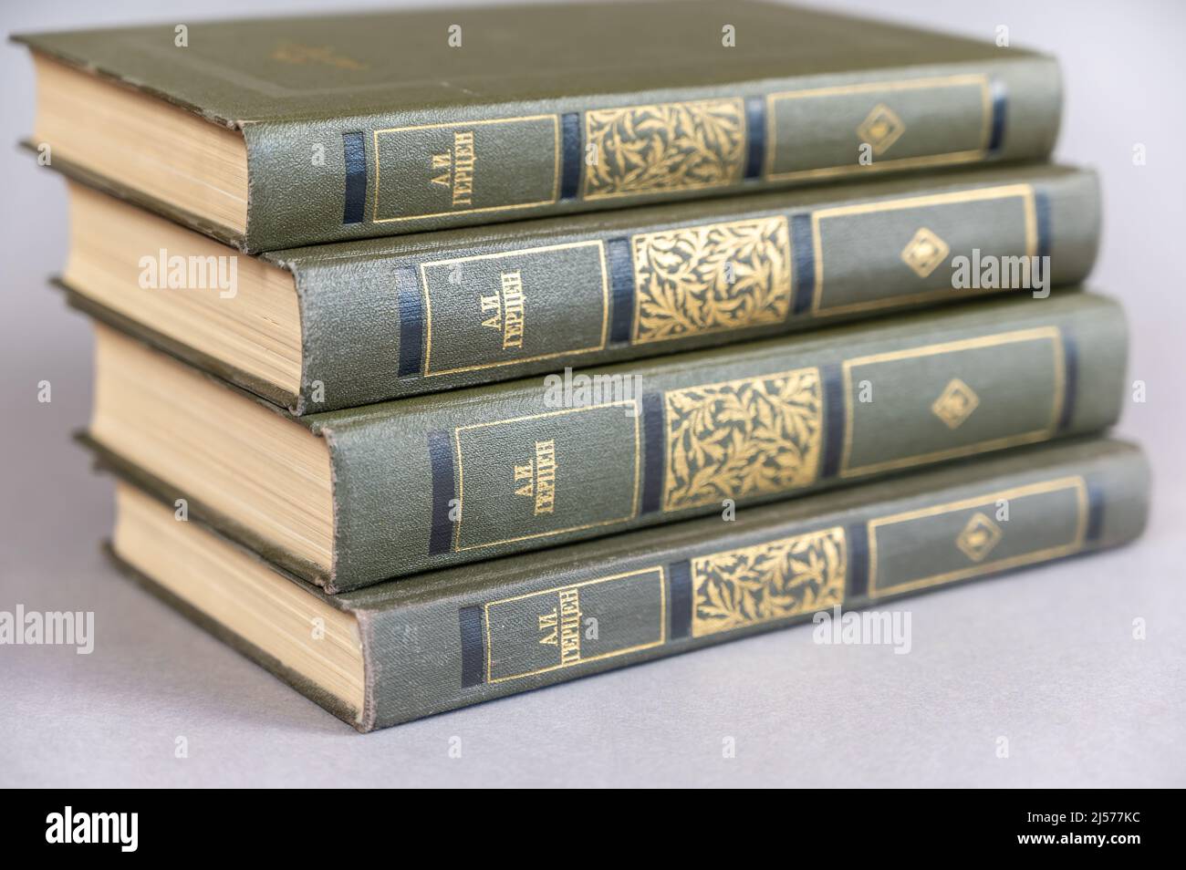 Four volumes of Herzen's literary works. Alexander Ivanovich Herzen was a Russian publicist, revolutionary, writer, teacher, and philosopher. Ukraine, Stock Photo