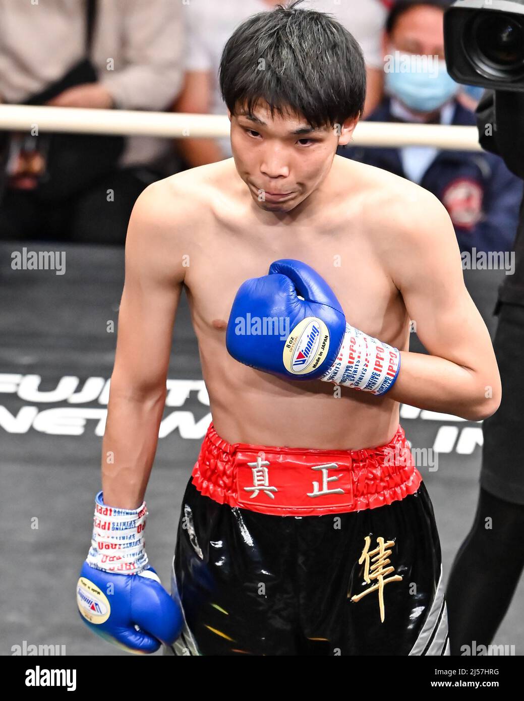 Shunpei Kubo