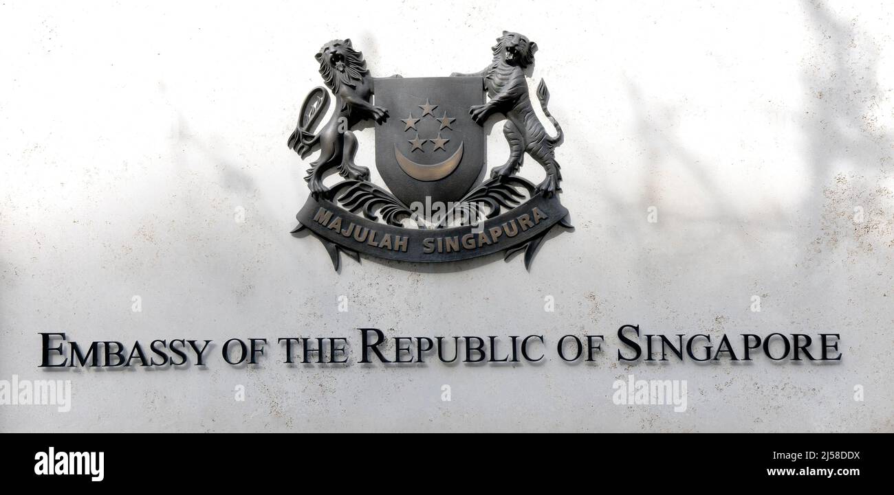 Wappen der Republik Singapur, am Eingang der Botschaft, Berlin ...