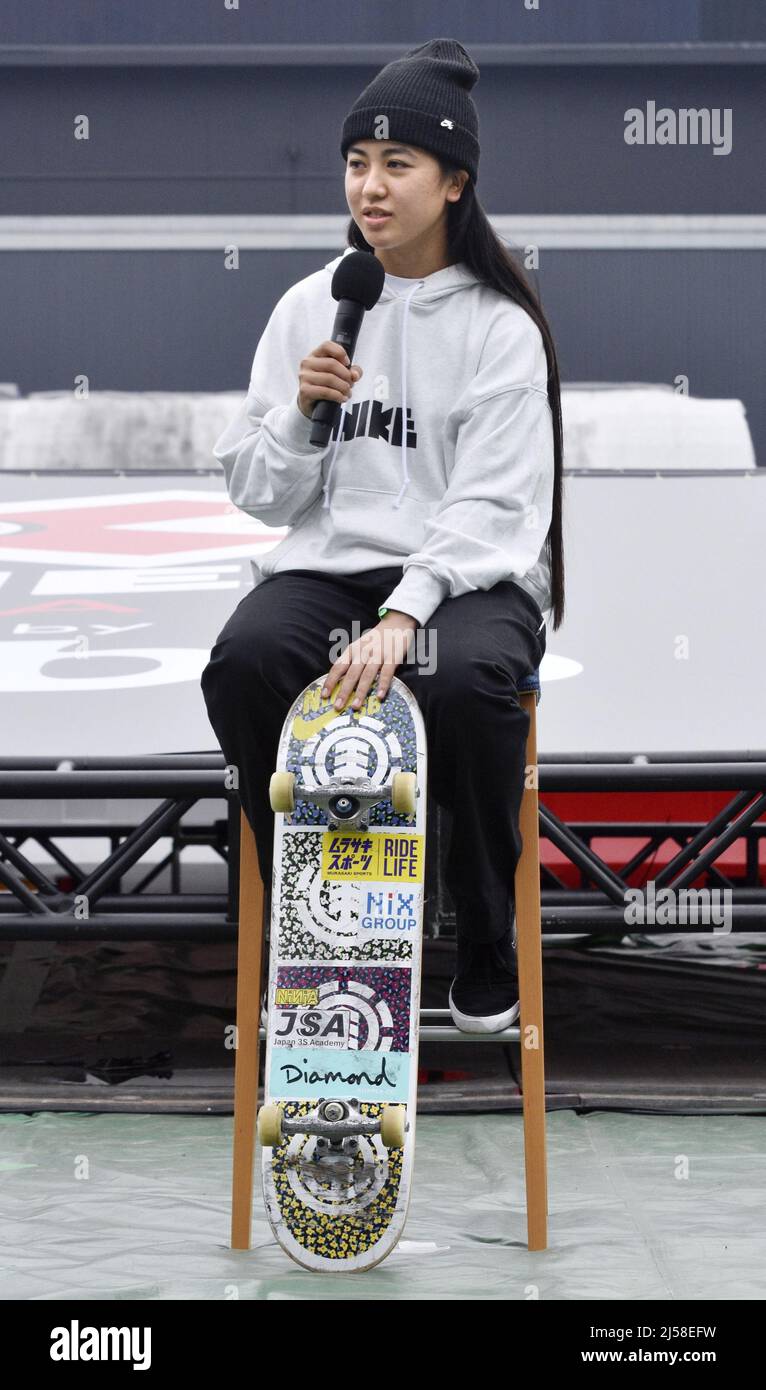 Japanese skateboarder Funa Nakayama, who won bronze in the women's street  event at the Tokyo Olympics, meets the press at Zozo Marine Stadium in  Chiba near Tokyo on April 21, 2022, ahead