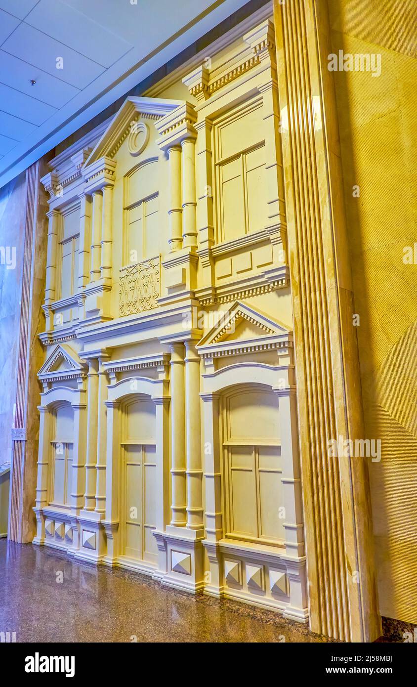 Modern menorah hires stock photography and images Alamy