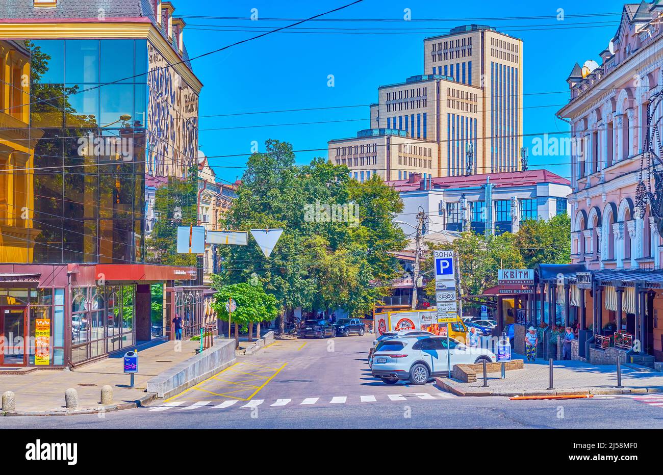 DNIPRO, UKRAINE AUGUST 24, 2021 The streets of modern Dnipro and