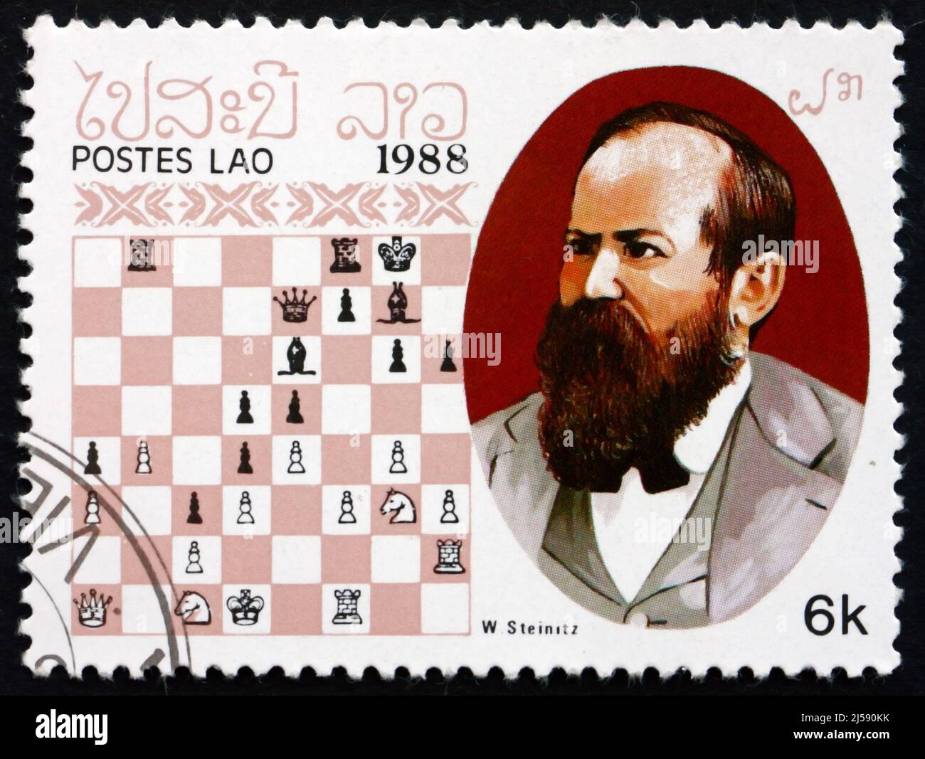 LAOS - CIRCA 1988: a stamp printed in Laos shows Wilhelm Steinitz, Austrian Chess Player, Chess Champion, circa 1988 Stock Photo