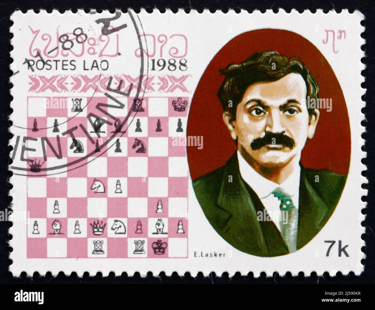 Togo 2021 MNH Chess Stamps Alexander Alekhine 75th Mem Sports 1v Silve —  The Joy of Stamps