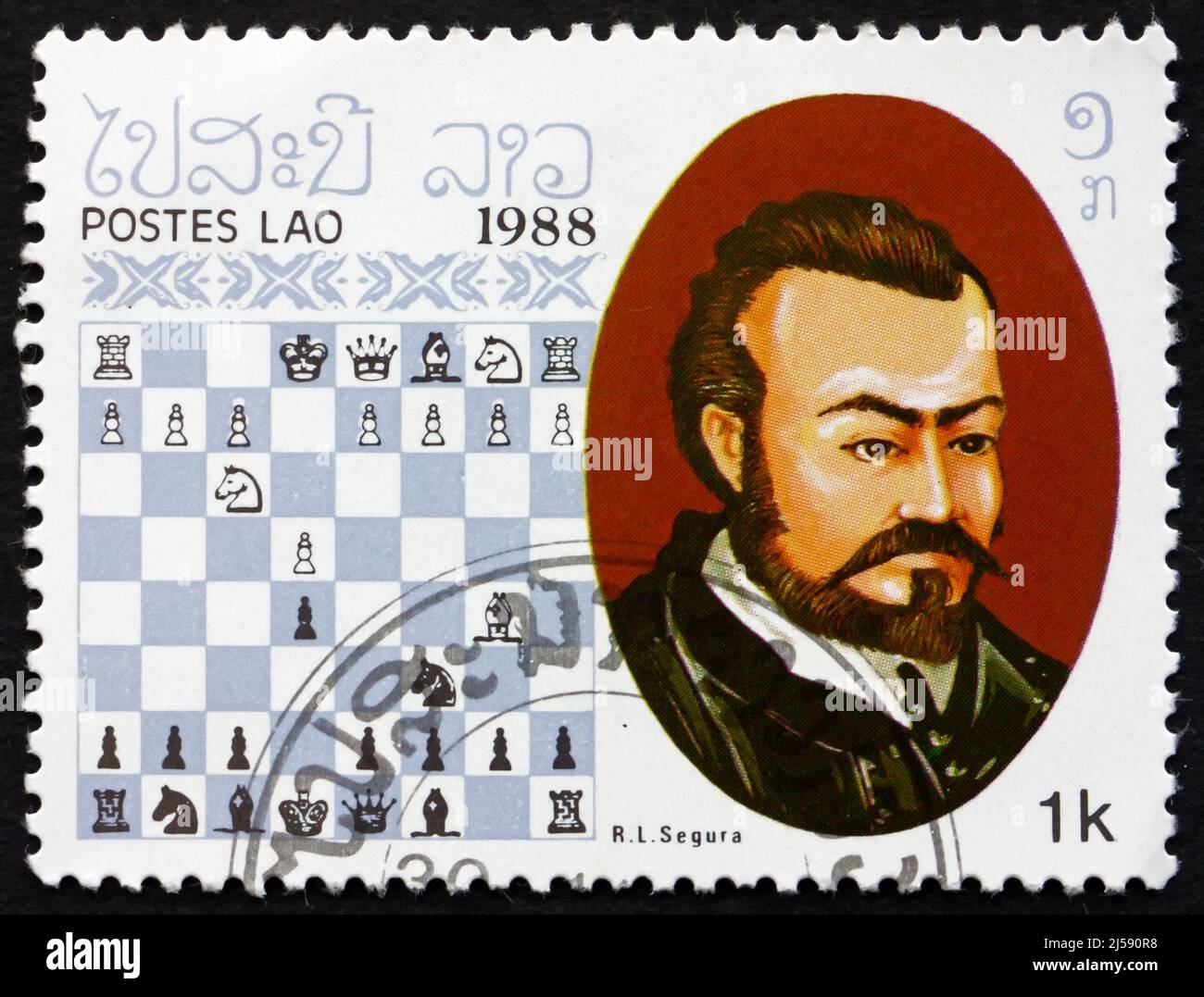 Chess lopez hi-res stock photography and images - Alamy