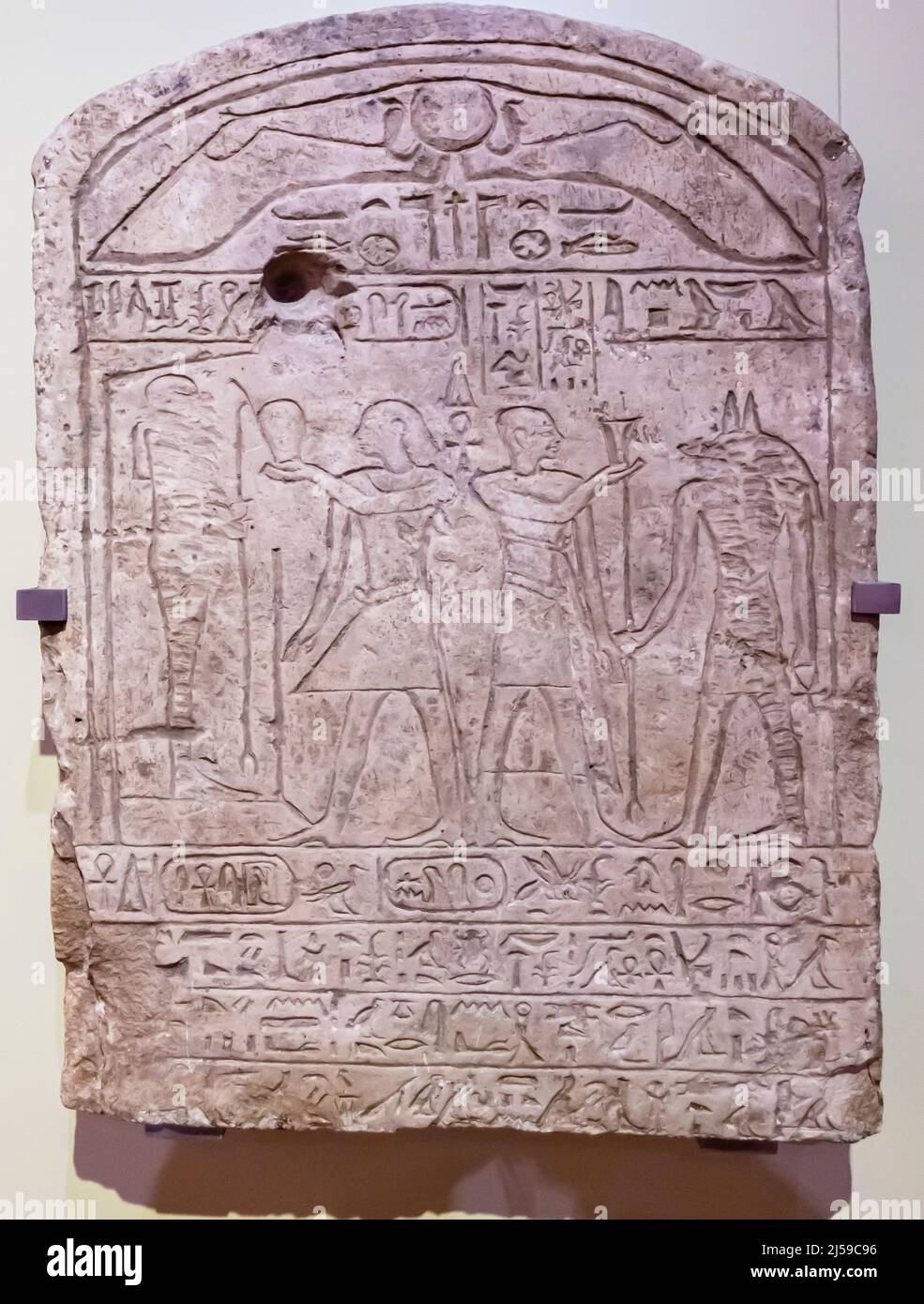 Ancient Egypt - Stela of King Seankhiptah - Limestone - 2nd int period - 13th - 14th Dynasties -1785 - 1633 BC. Ptah, Anubis, Nebsumenu depicted. Stock Photo