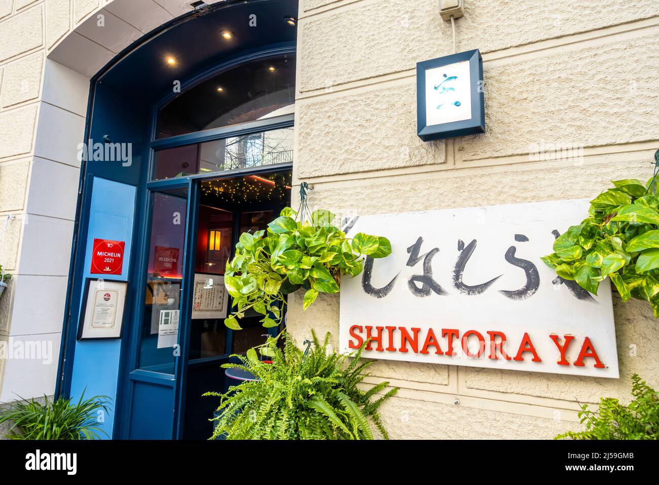 Restaurant Shinatora Ya offering Japanese cuisine. Madrid, Spain. Theme - Michelin guide restaurants. Stock Photo