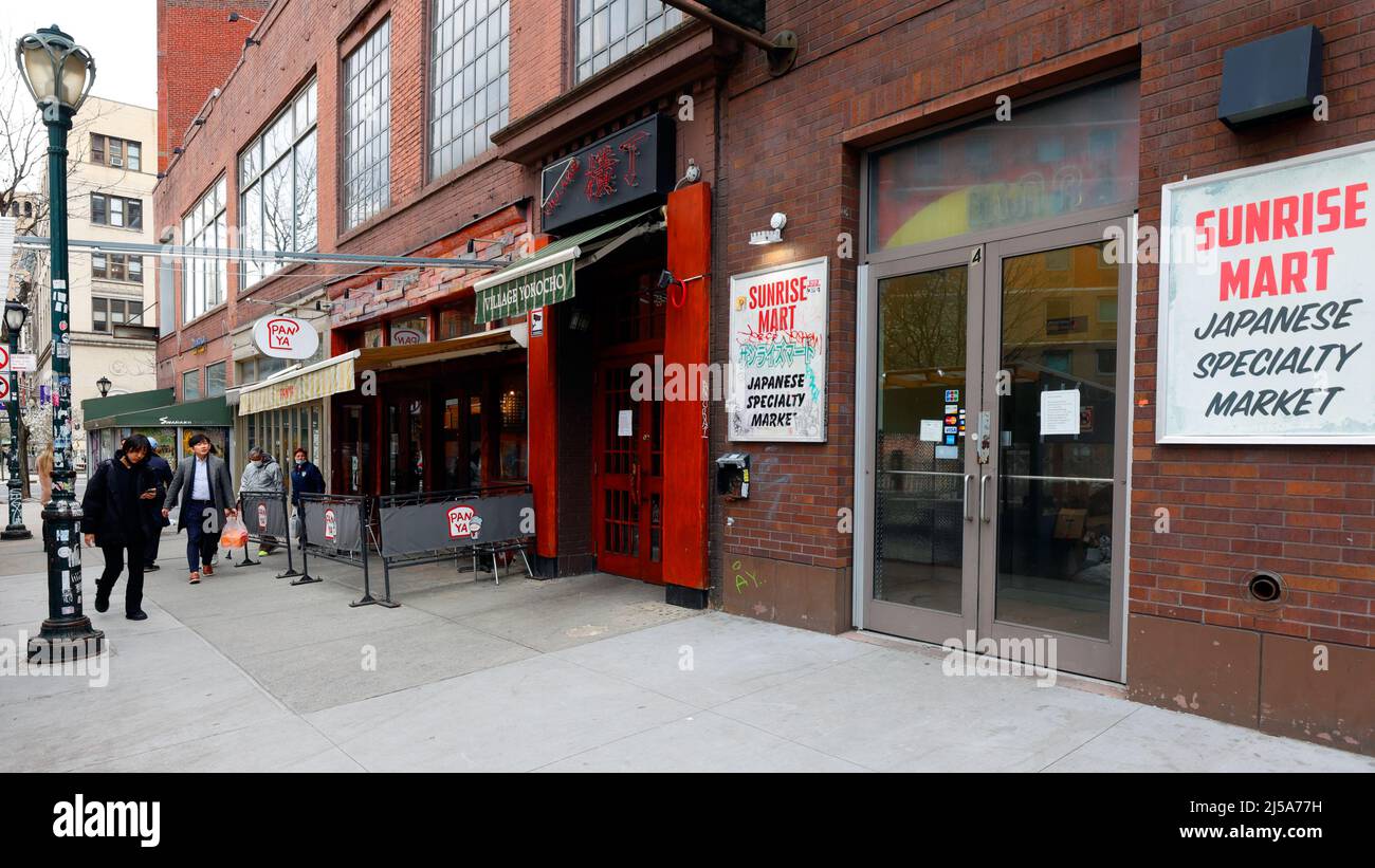 April 10, 2022, New York, NY. Final days of several popular Japanese American businesses on Stuyvesant St founded by Yoshida Restaurant Group. Stock Photo