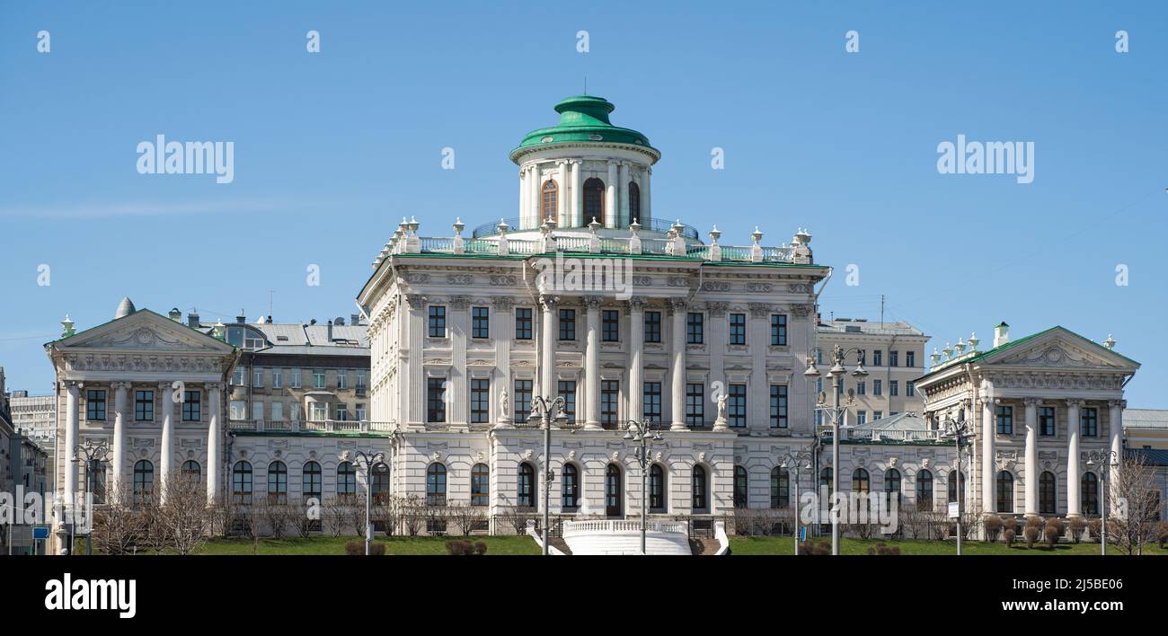 One of the most beautiful houses in Moscow is the Pashkov House. Moscow ...
