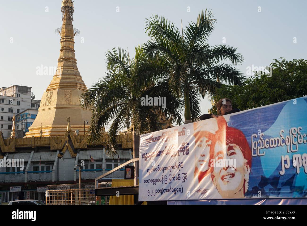 Feb. 04, 2017, Yangon, Republic of the Union of Myanmar, Asia - A banner bearing the likeness of Aung San Suu Kyi and her late father, Bogyote Aung San, during a political event right next to Sule Pagoda in the city center of the former capital Yangon. [automated translation] Stock Photo