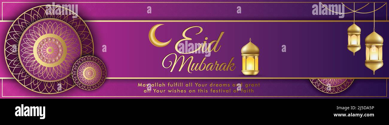 Eid Festival Vector Illustration Background. Eid Mubarak Banner Design. Elegant Wallpaper, banner , poster Stock Vector