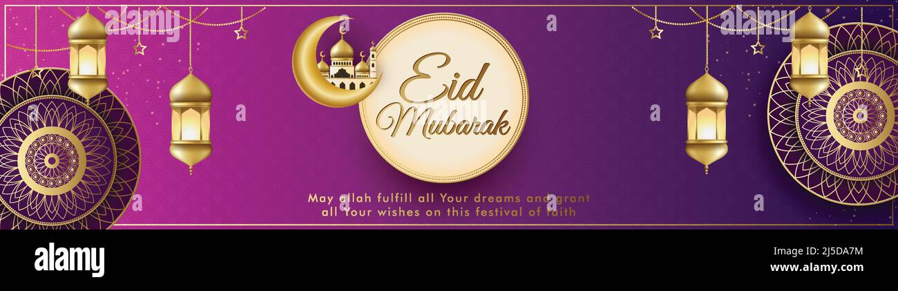 Eid Festival Vector Illustration Background. Eid Mubarak Banner Design. Elegant Wallpaper, banner , poster Stock Vector