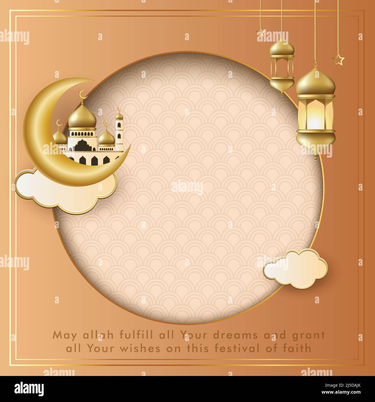 Eid Festival Vector Illustration Background. Eid Mubarak card Design.  Beautiful background Stock Vector Image & Art - Alamy