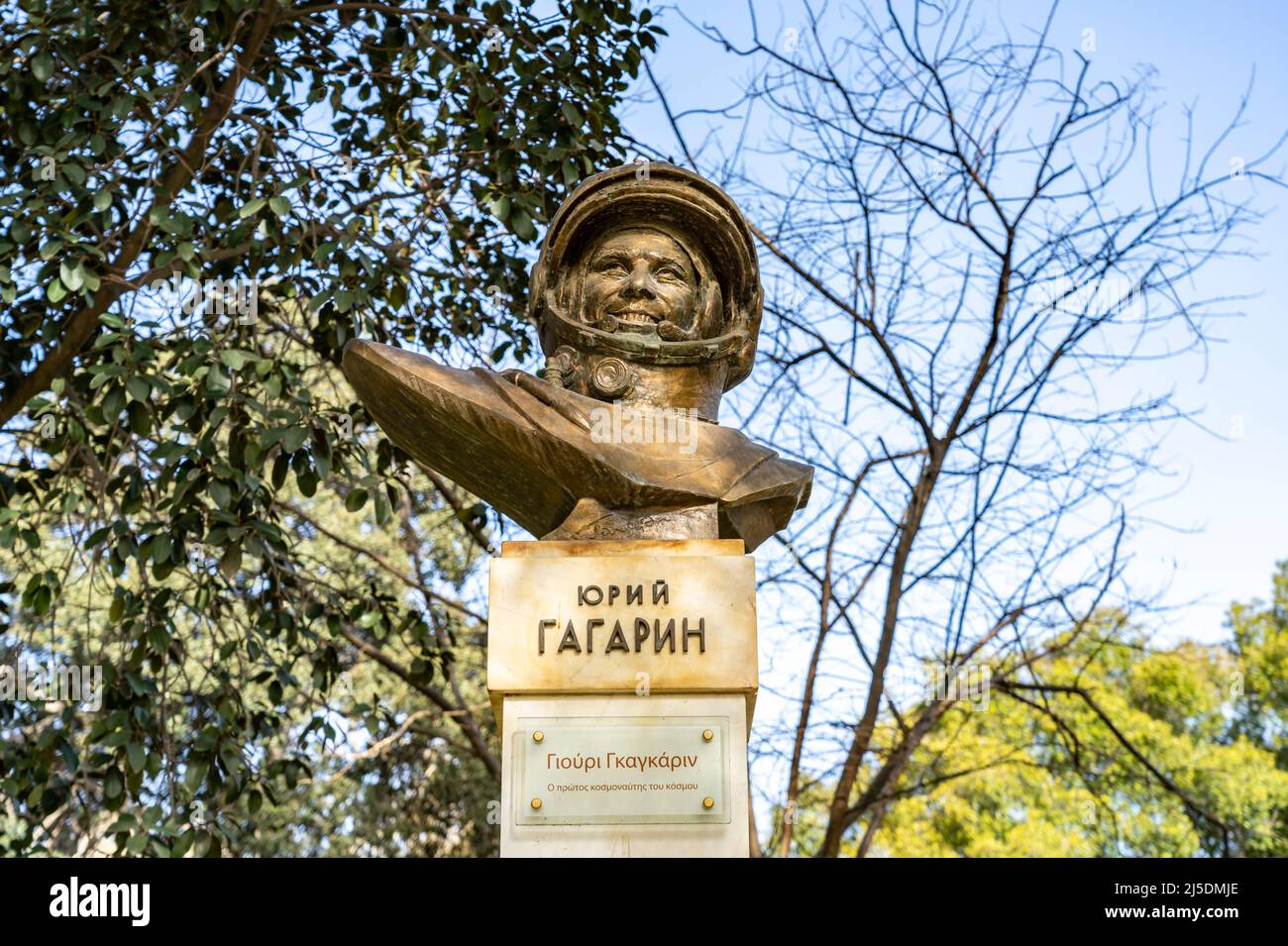 Juri Gagarin Denkmal im Stadtpark Nicosia Municipal Park, Nikosia, Zypern, Europa  |  Juri Gagarin statue at Nicosia Municipal Park Nicosia, Cyprus, E Stock Photo