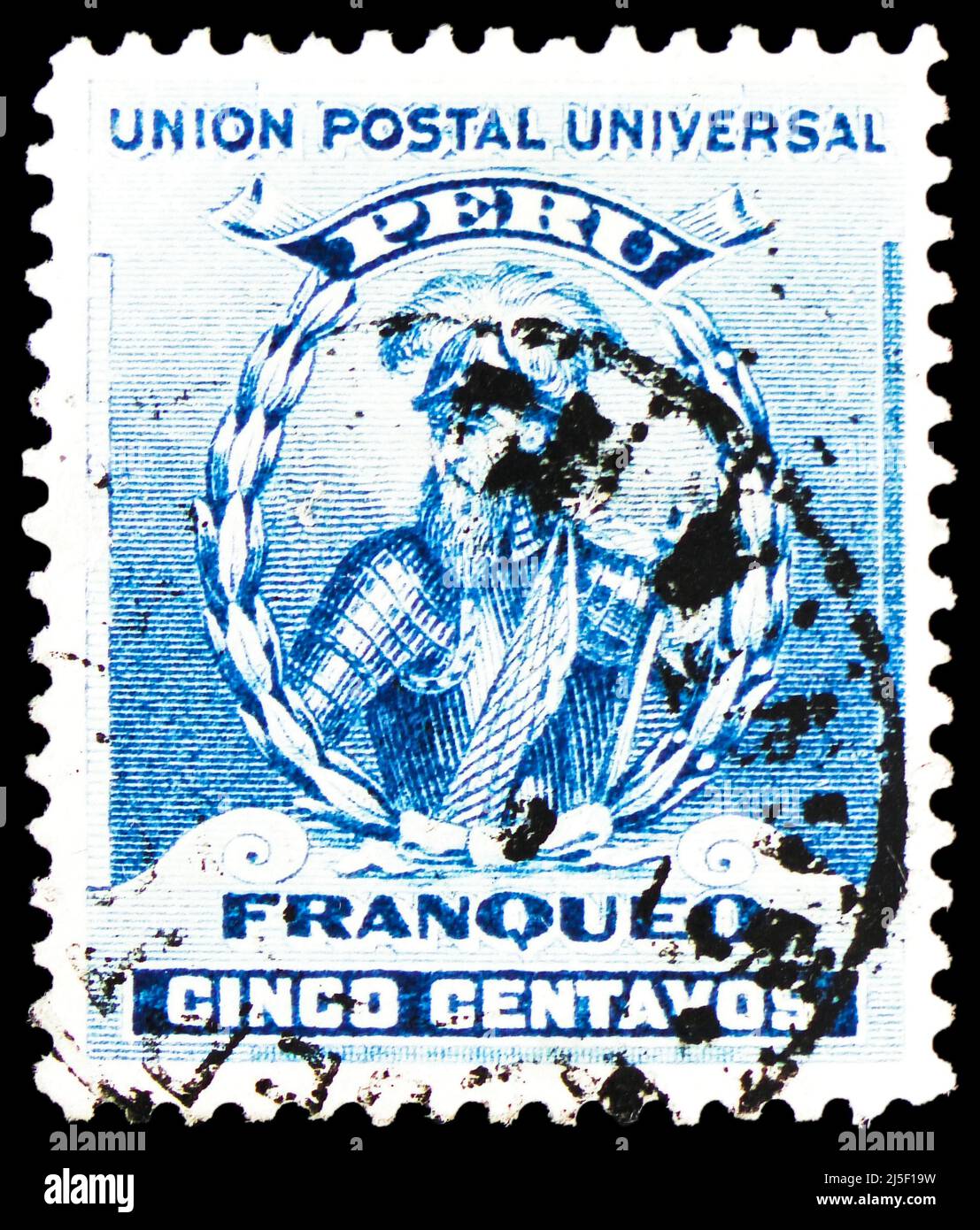 MOSCOW, RUSSIA - MARCH 27, 2022: Rare Postage stamp printed in Peru shows Francisco Pizarro, Personalities serie, circa 1896 Stock Photo
