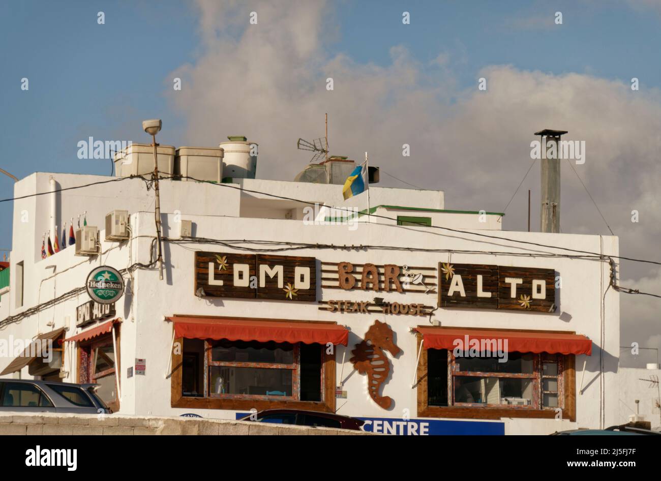 Lomo Alto, Steak House, Bar, Restaurant, Puerto del Carmen, Lanzarote, Kanarische Inseln, Kanaren, Spanien Stock Photo