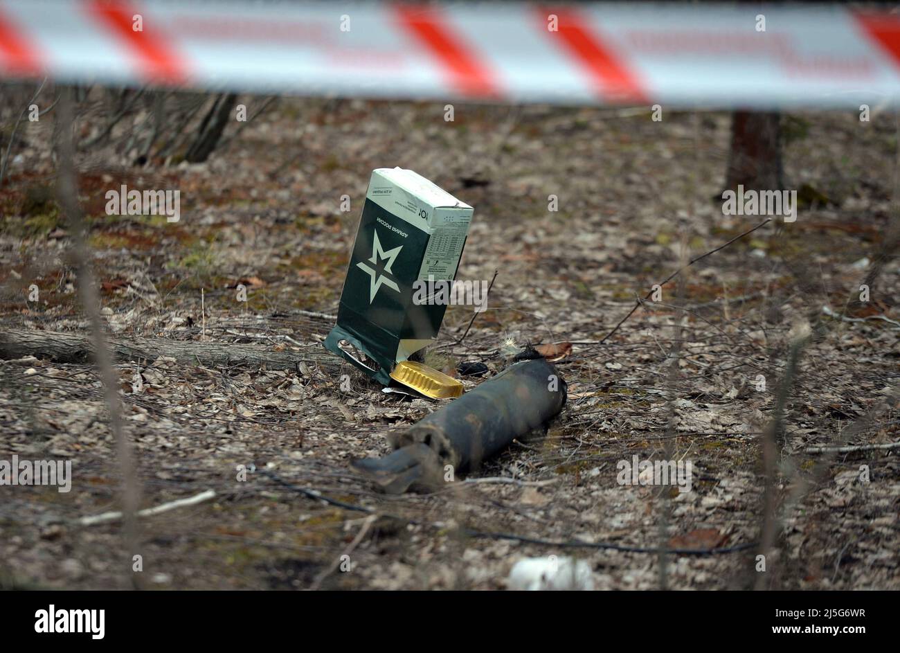 Empty Food Rations Russian food ration hi-res stock photography and images - Alamy