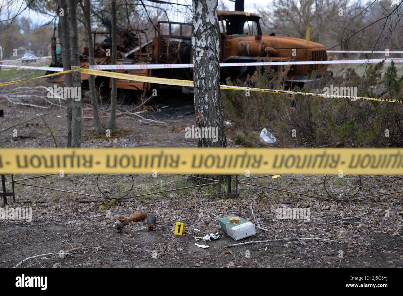BERVYTSIA, UKRAINE - APRIL 21, 2022 - Ammunition and destroyed Russian vehicles are pictured in the village of Bervytsia liberated from Russian invade Stock Photo