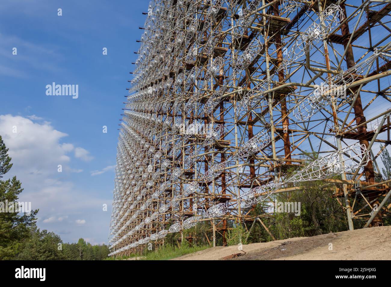 Large antenna field. Soviet radar system Duga at Chernobyl nuclear ...
