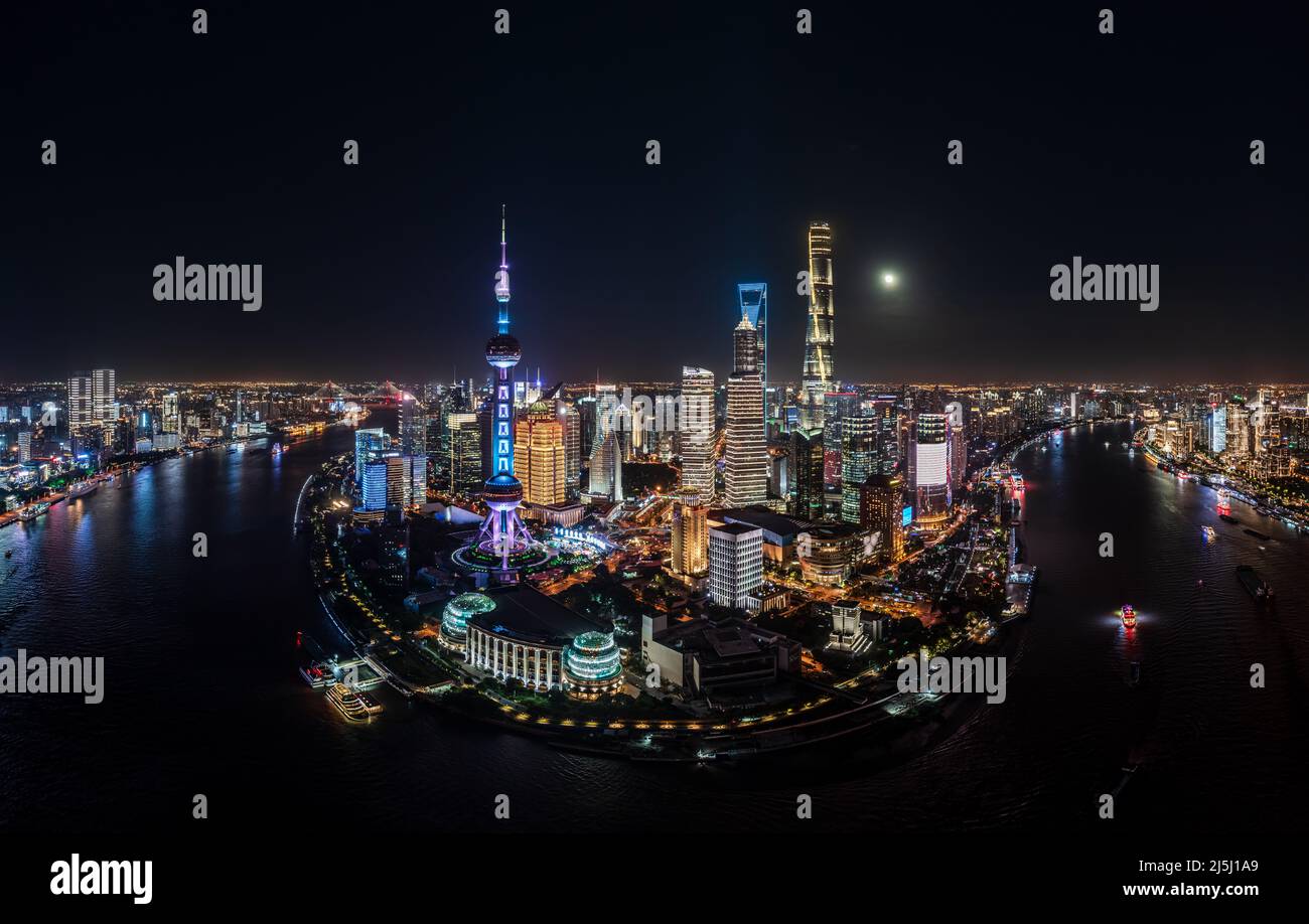 Aerial view of city skyline and modern commercial buildings in Shanghai ...
