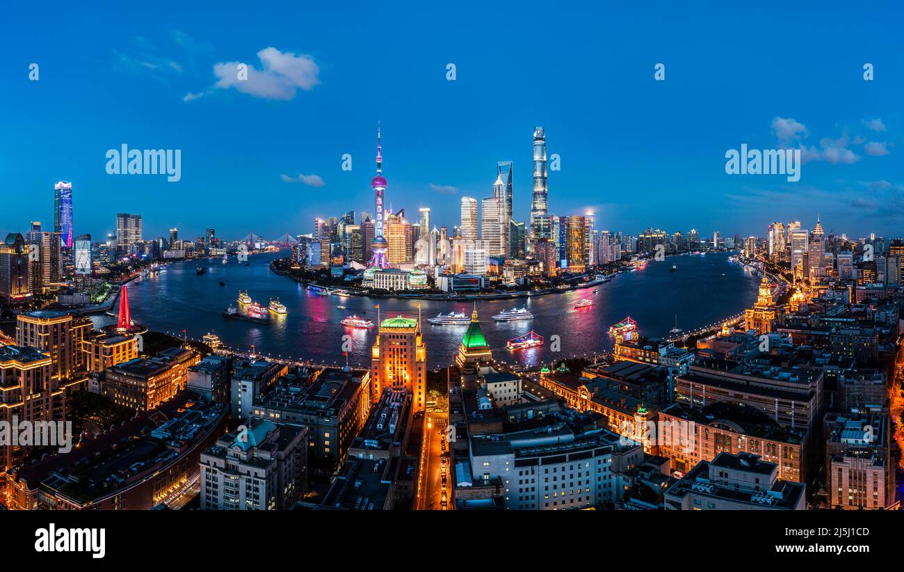 Aerial view of city skyline and modern commercial buildings in Shanghai ...