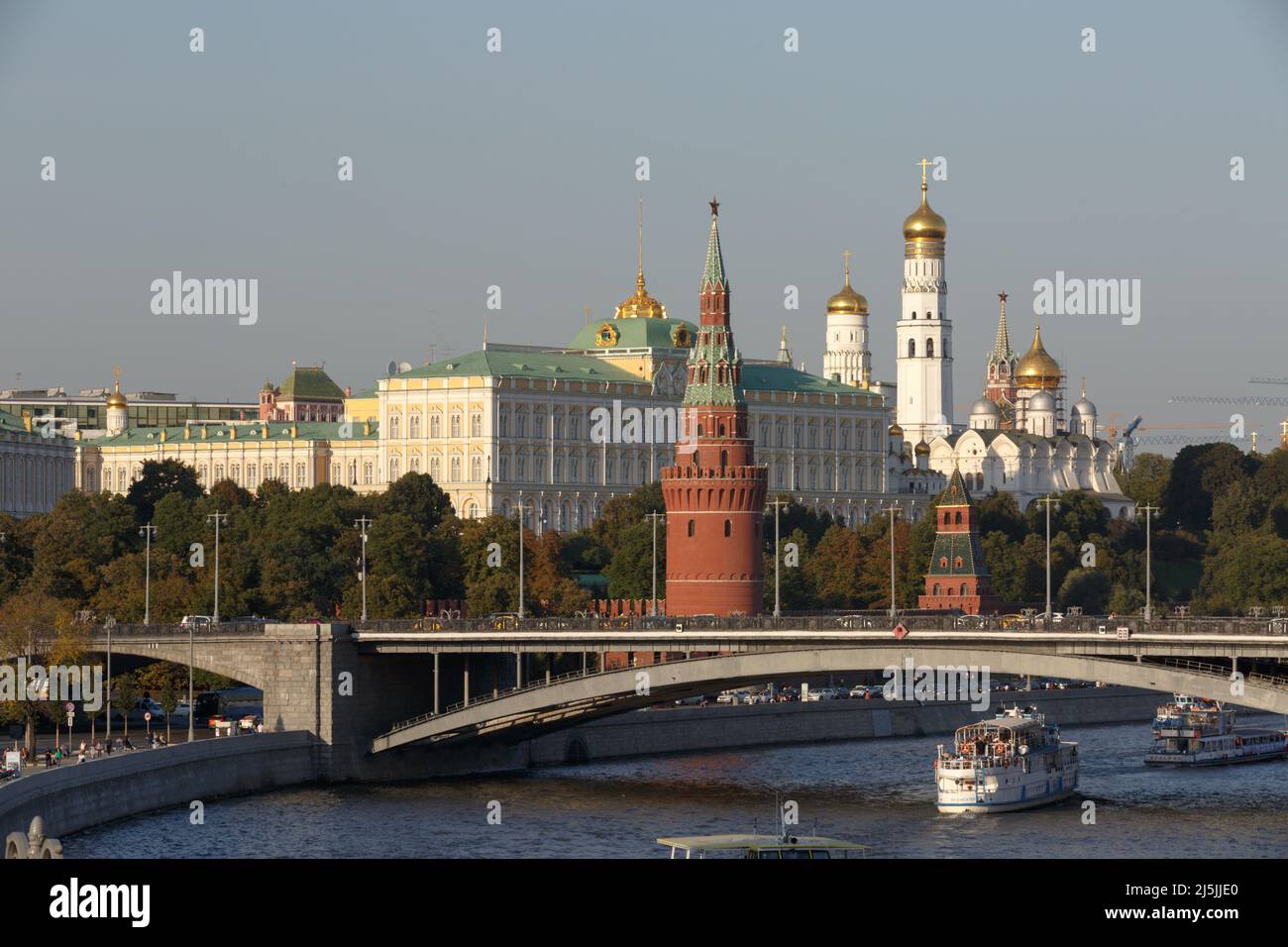 Moscow Kremlin, Russia. Panoramic view of the famous Moscow center. Beautiful cityscape of the old Moscow city Stock Photo