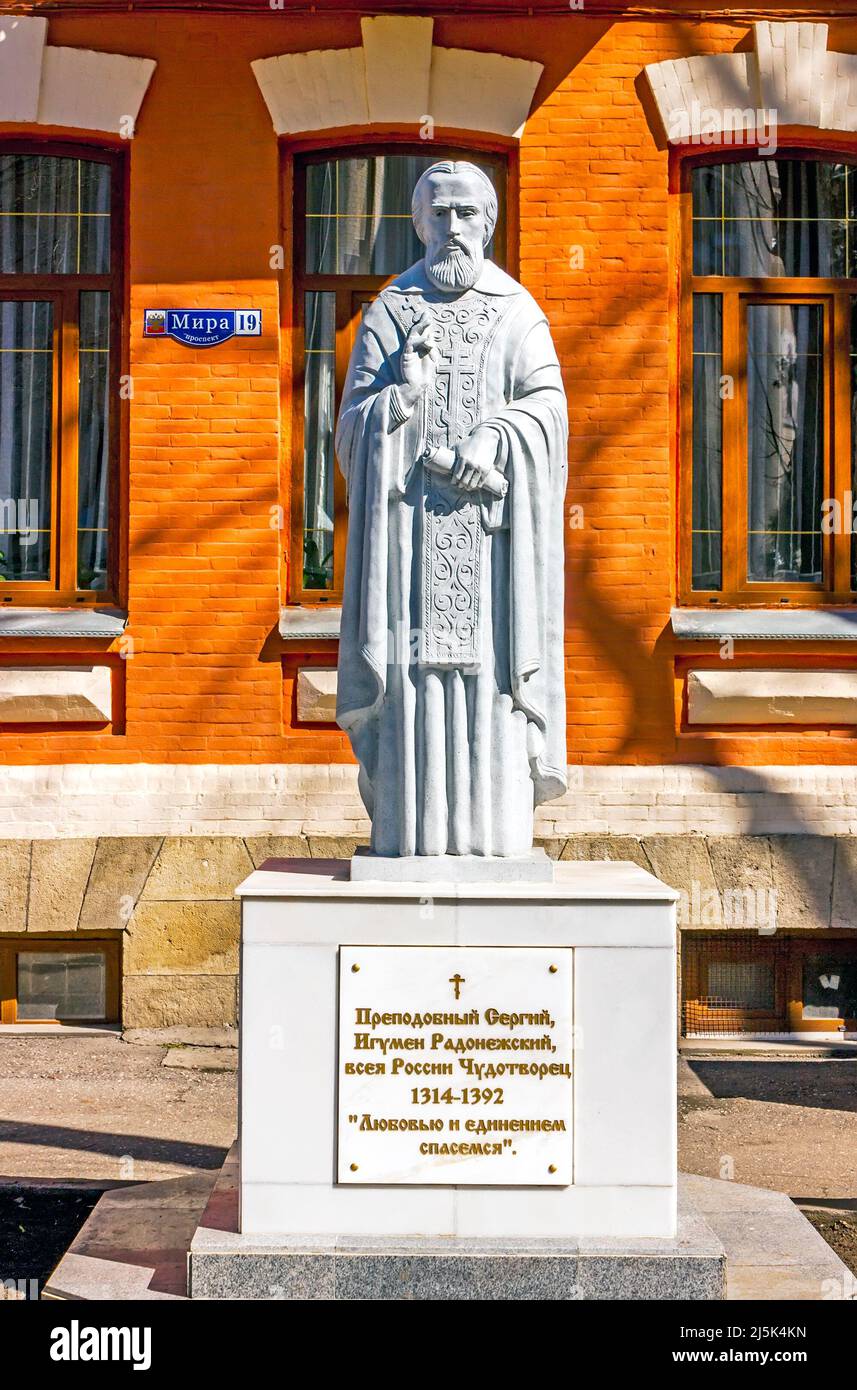 Monument to the Wonderworker Abbot of all Russia in resort Kislovodsk,Northern Caucasus. Stock Photo