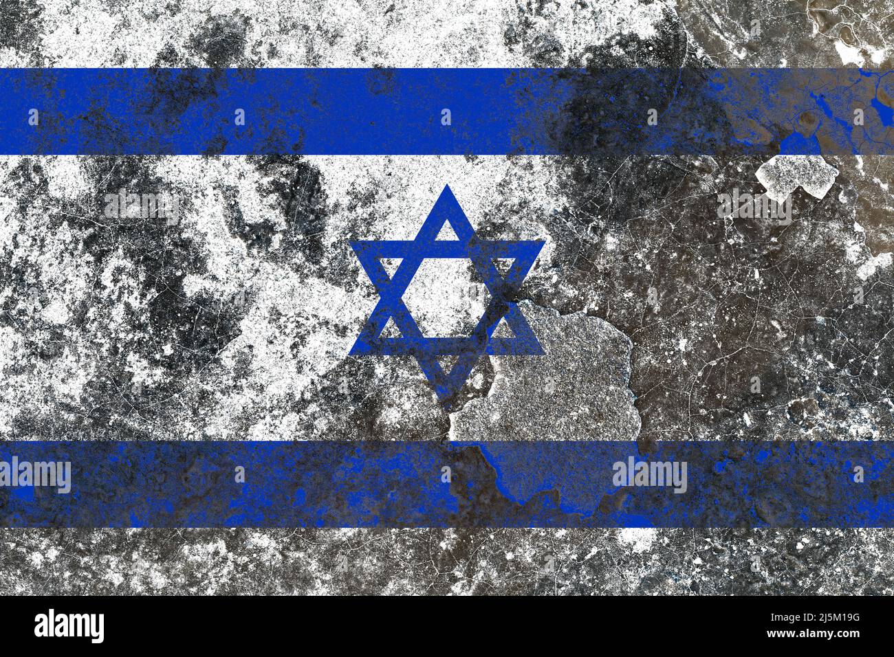 Israel flag on brick wall hi-res stock photography and images - Alamy
