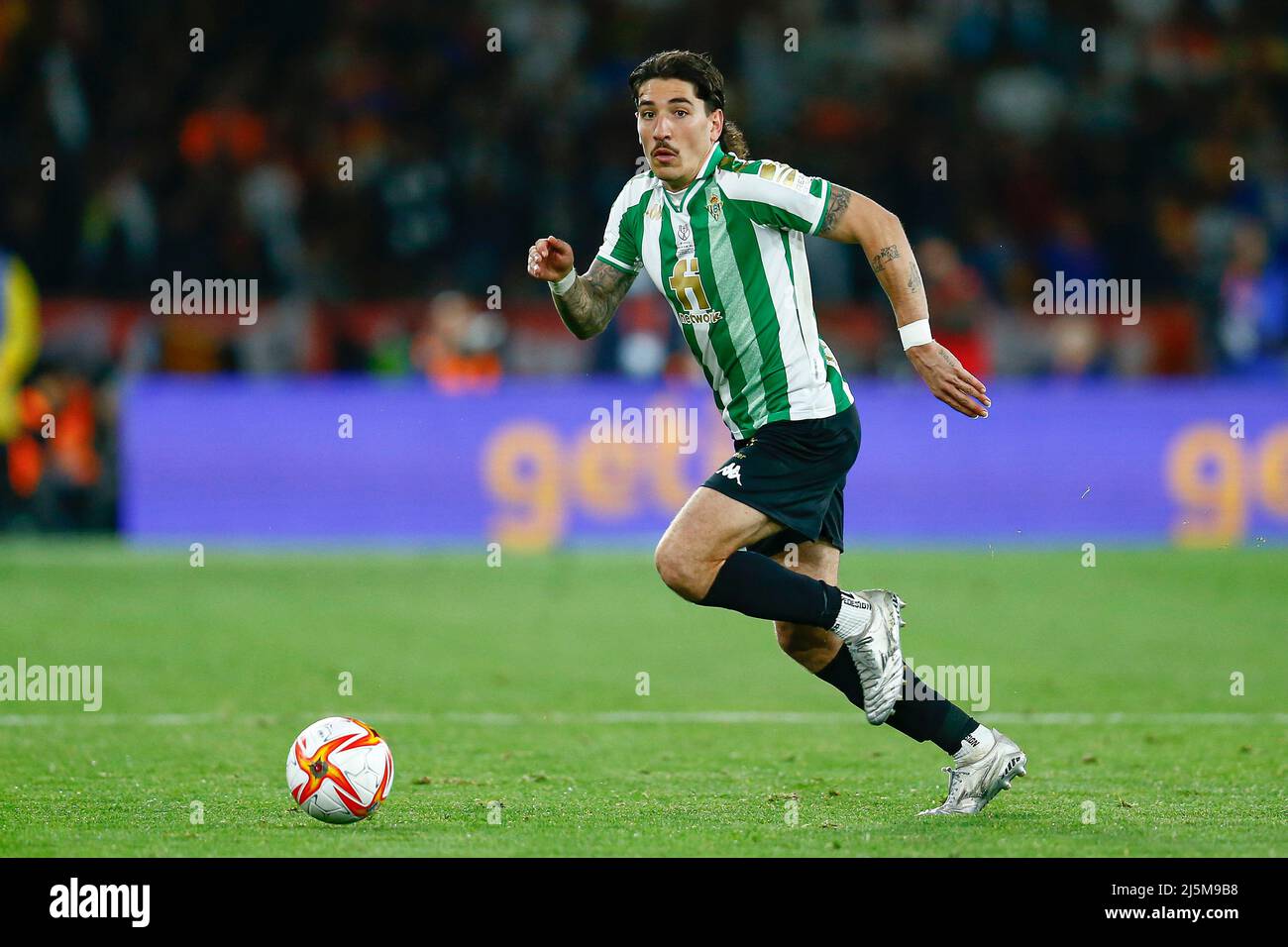 bellerin betis shirt