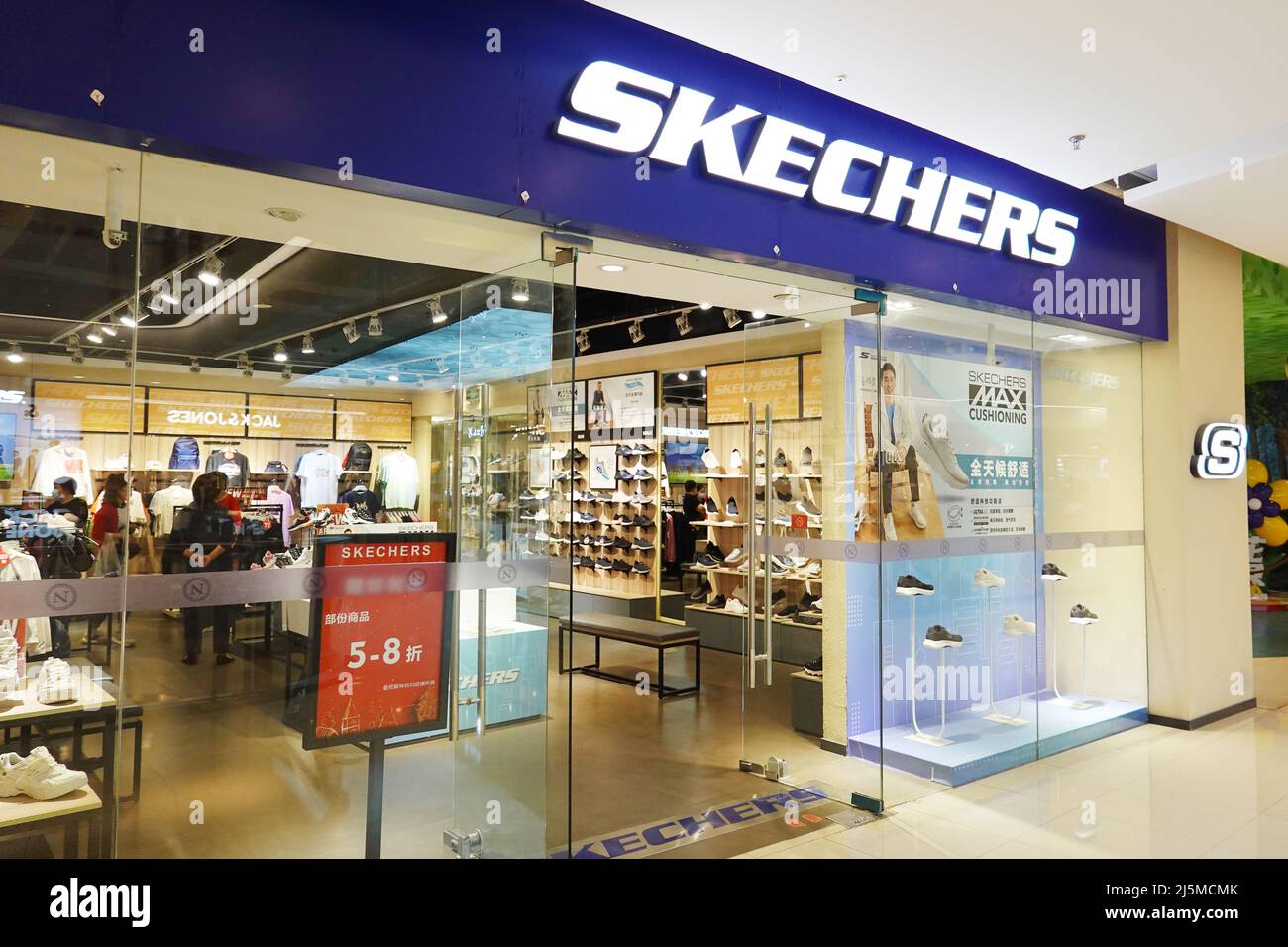 skechers inorbit