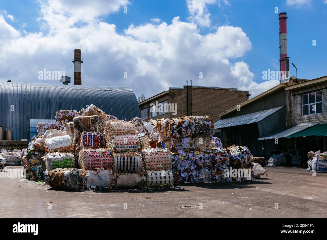 Stack of waste paper at the recycling factory Stock Photo