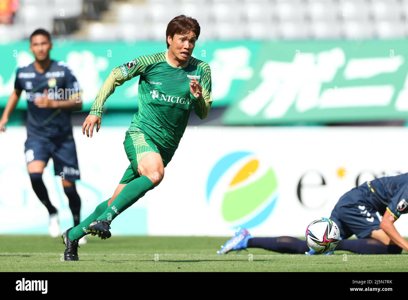 Tokyo Japan 23rd Apr 22 Junki Koike Verdy Football Soccer 22 J2 League Match Between Tokyo Verdy Jef United Chiba At Ajinomoto Stadium In Tokyo Japan Credit Yohei Osada Aflo Sport Alamy