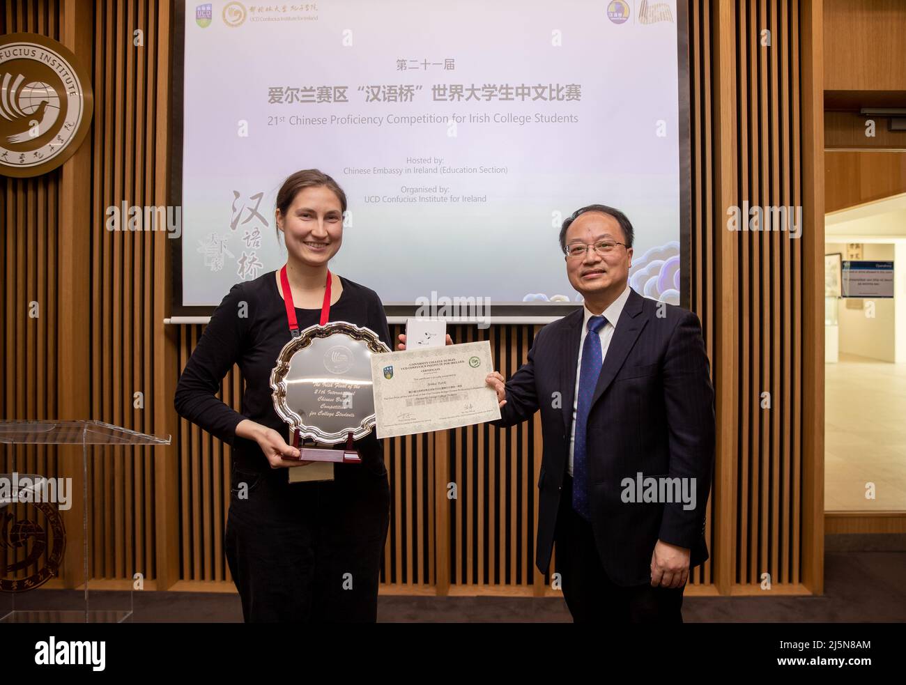Dublin Ireland 24th Apr 22 Anna Roth L A 22 Year Old Student Of Foreign Applied Languages From University College Cork Is Awarded With The First Prize At A Chinese Proficiency Competition In Dublin