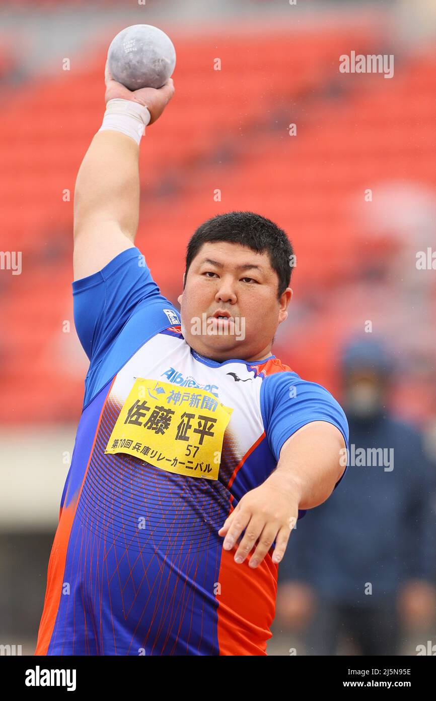 Hyogo, Japan. 24th Apr, 2022. Masahira Sato Athletics The 70th Hyogo