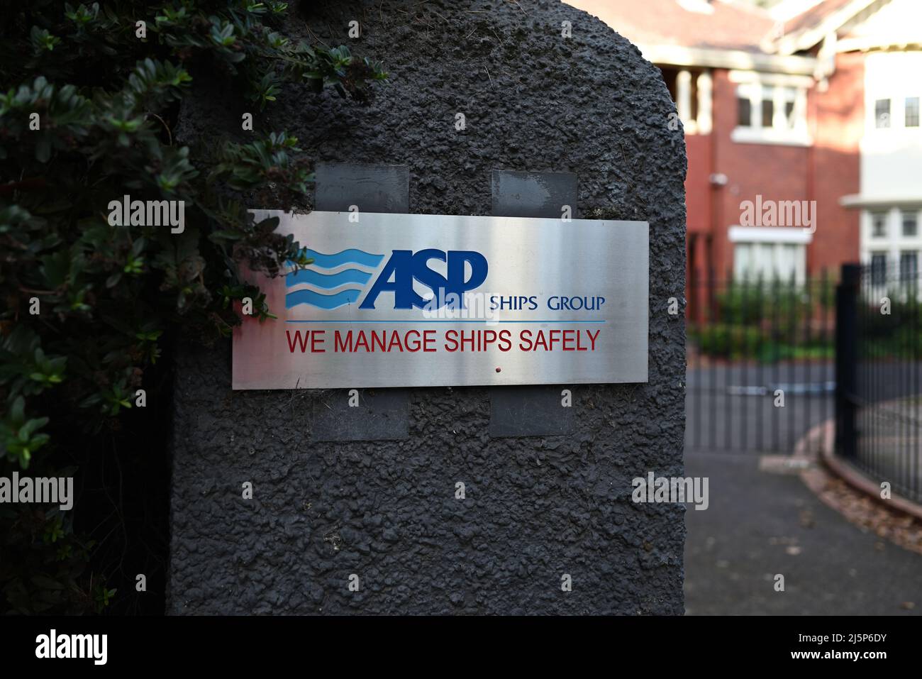 Sign at the entrance to ASP Ships Group's St Kilda Rd offices Stock Photo