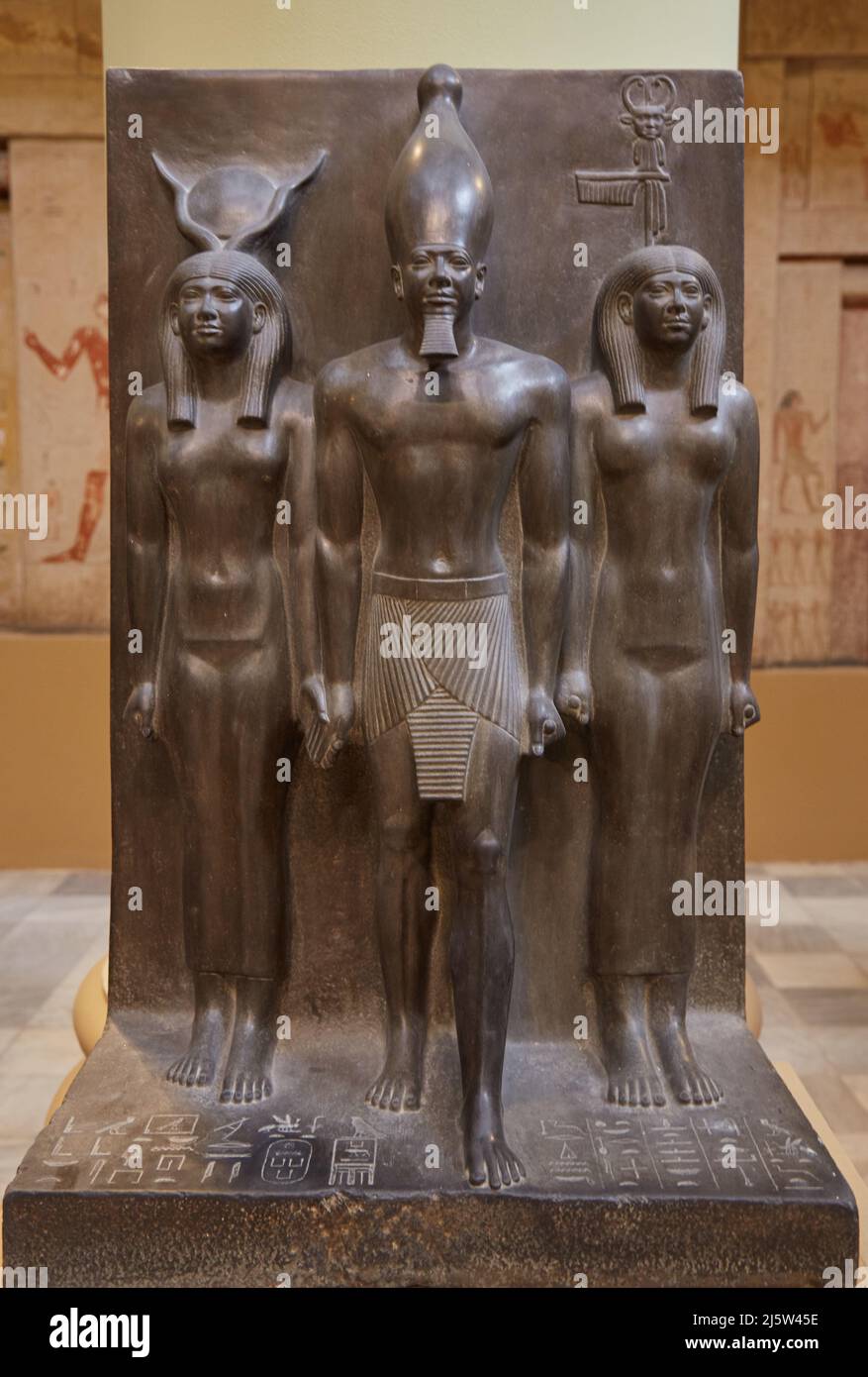 A schist statue of Pharaoh Menkaure at the Egyptian Museum in Cairo Stock Photo