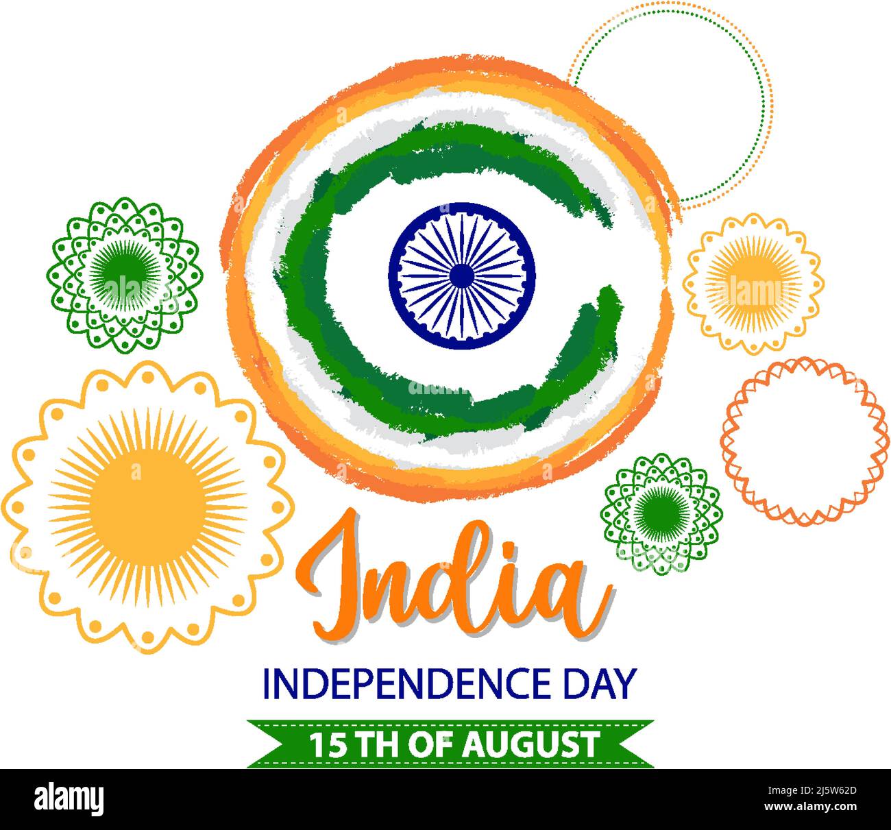 India Independence Day Poster illustration Stock Vector Image & Art - Alamy