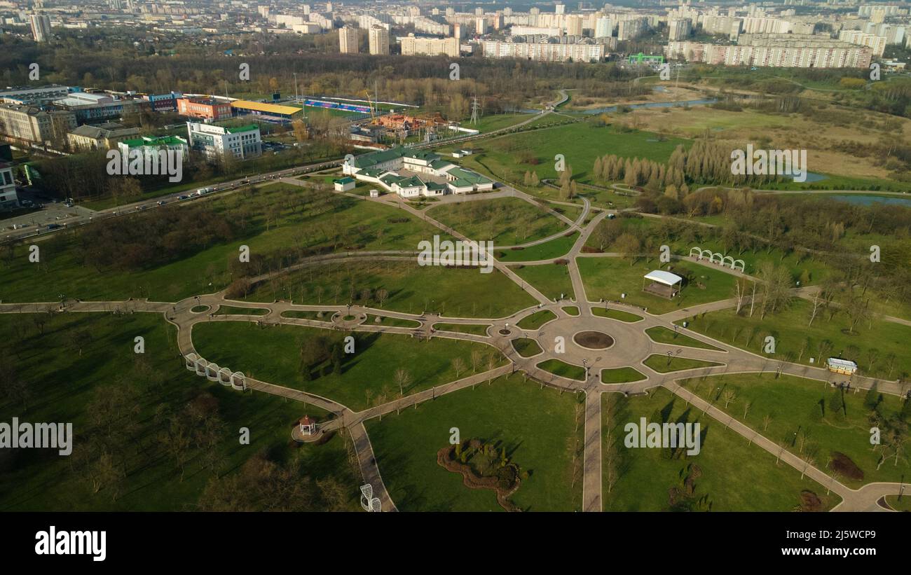High flight over garden area hi-res stock photography and images - Alamy