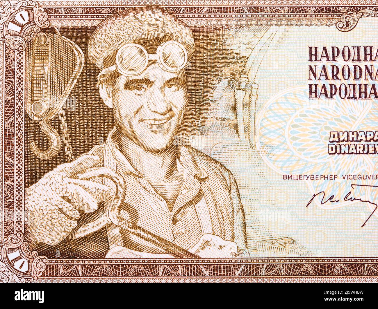 Arif Heralic a portrait from Yugoslav money - Dinar Stock Photo