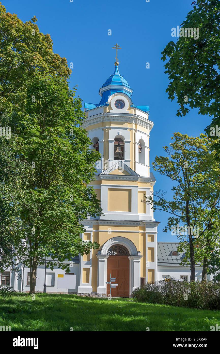 Holy Gates and bell tower in Konevsky Nativity-The Theotokos Monastery on the island of Konevets Stock Photo