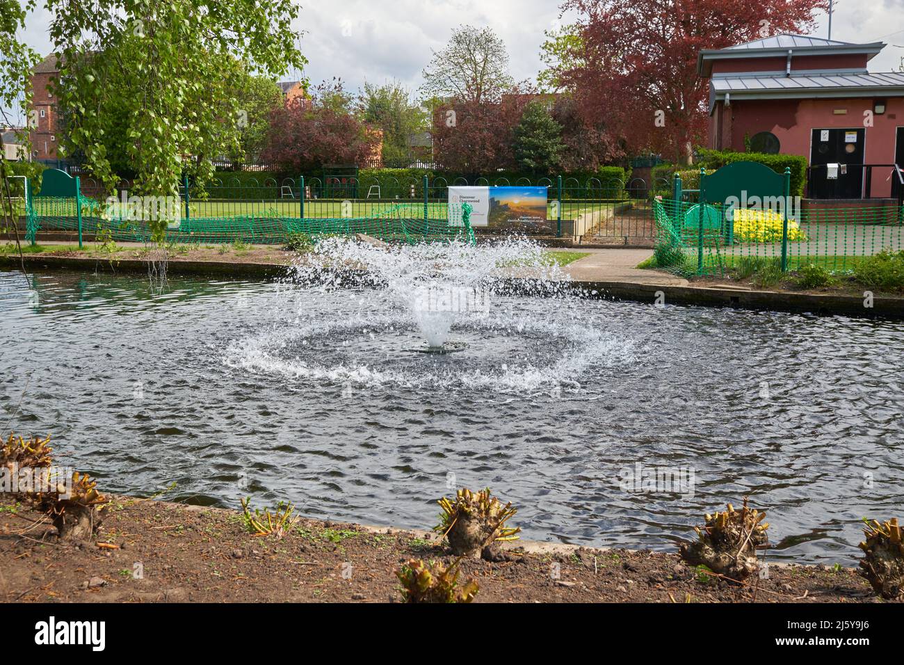 Water fountain in Queens park, Loughborough, Leicestershire, UK Stock Photo