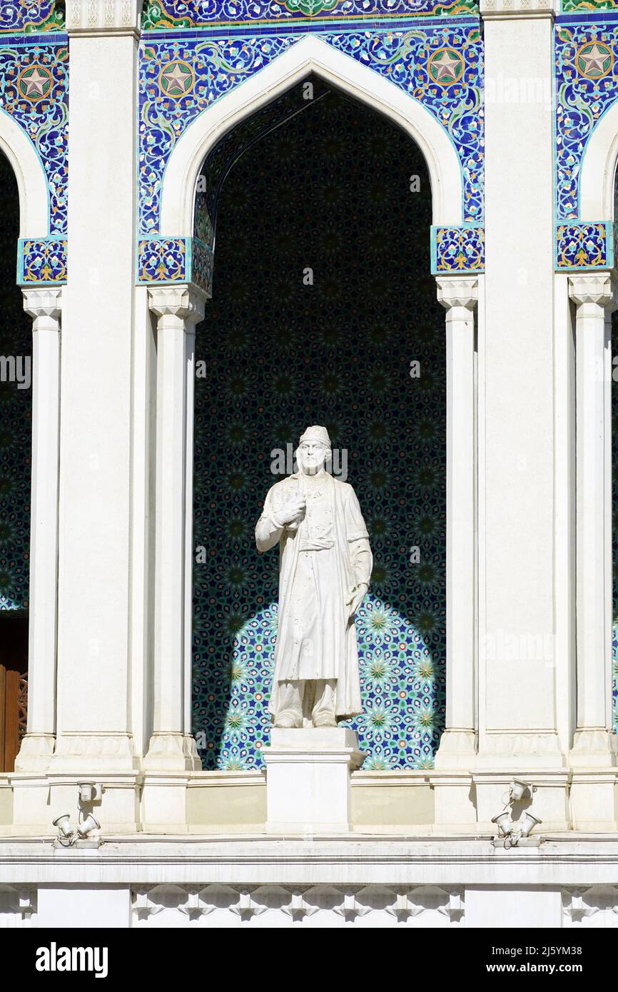 Nizami Museum of Azerbaijani Literature, Nizami Gəncəvi adına Milli