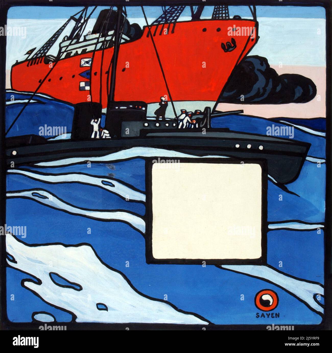Painting By Henry Lyman Sa en Untitled Naval Action Stock Photo Alamy