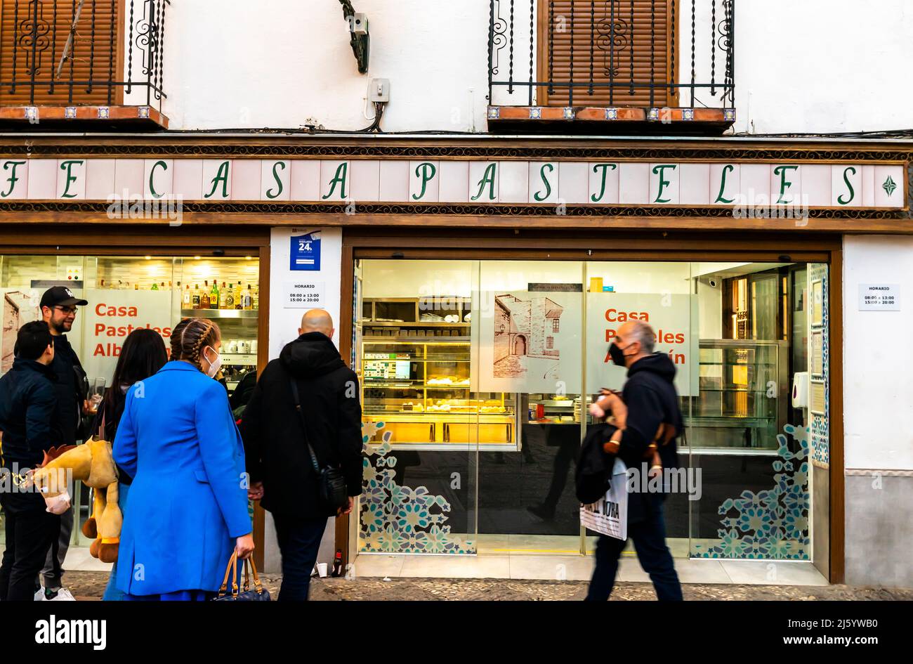 House of pasteles hires stock photography and images Alamy