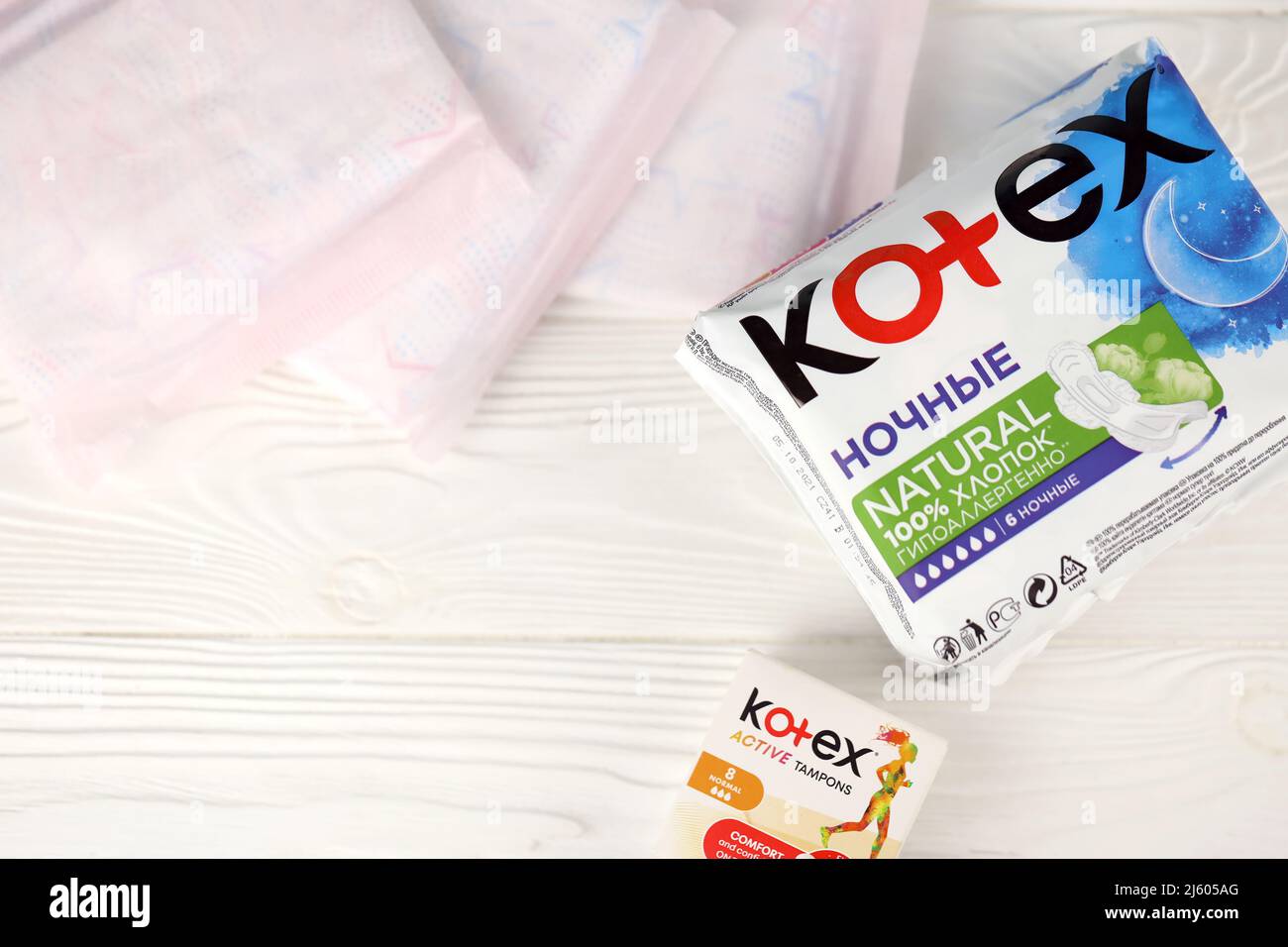 KHARKIV, UKRAINE DECEMBER 16, 2021 Kotex production with logo. Kotex