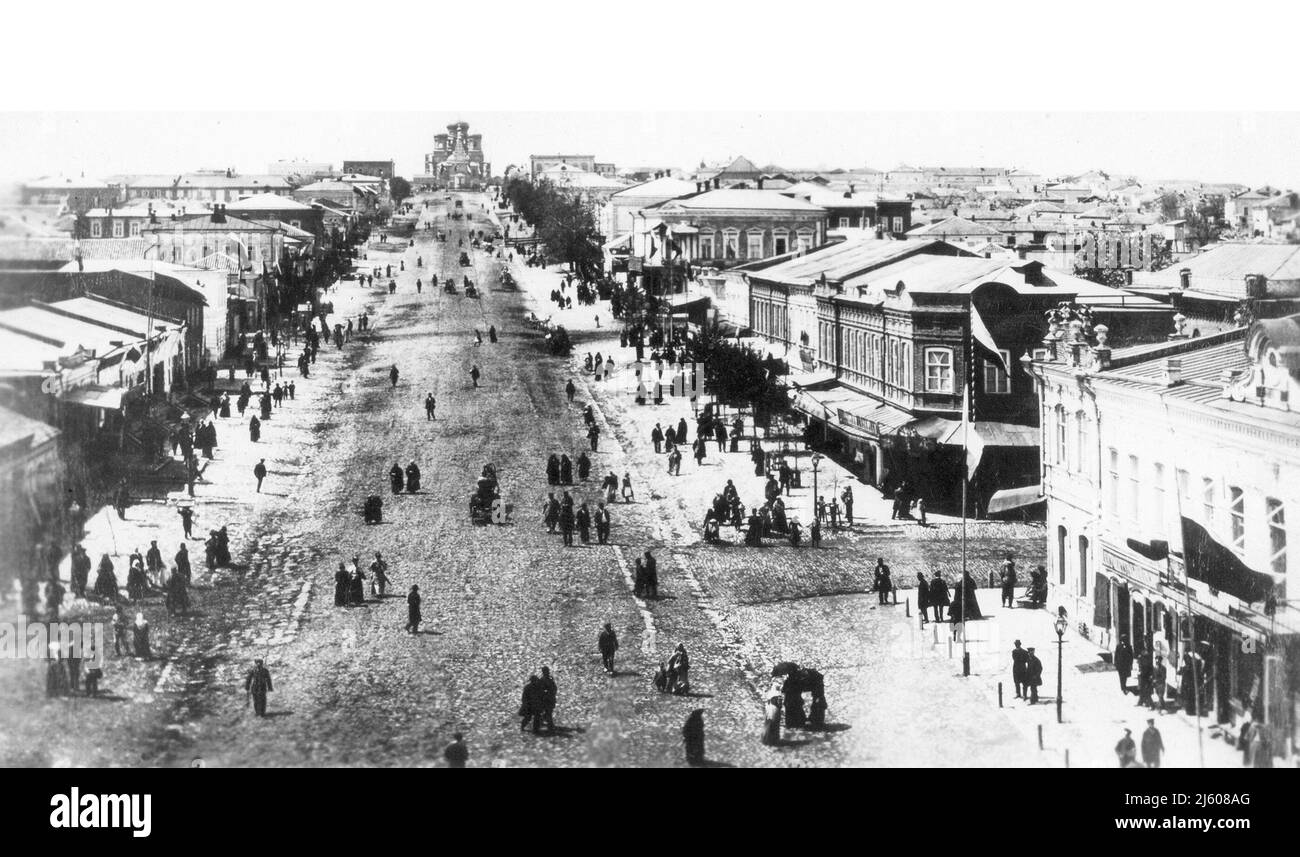 Vintage black and white photograph ca.1910 of the city of Mariupol, Ukraine Stock Photo