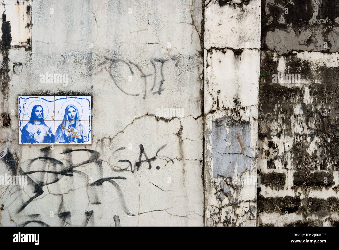 Tiles of Jesus and Virgin Mary on wall, Bacolod, Negros Occidental