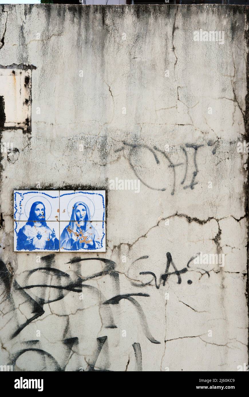 Tiles of Jesus and Virgin Mary on wall, Bacolod, Negros Occidental